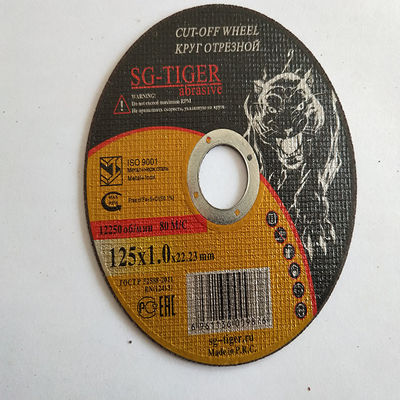 τέμνουσα ρόδα χάλυβα δίσκων 125x1.2x22mm κομμένη T41 για το μύλο γωνίας